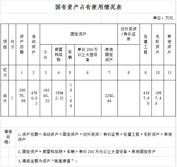 1636085475987047154.png 6.png