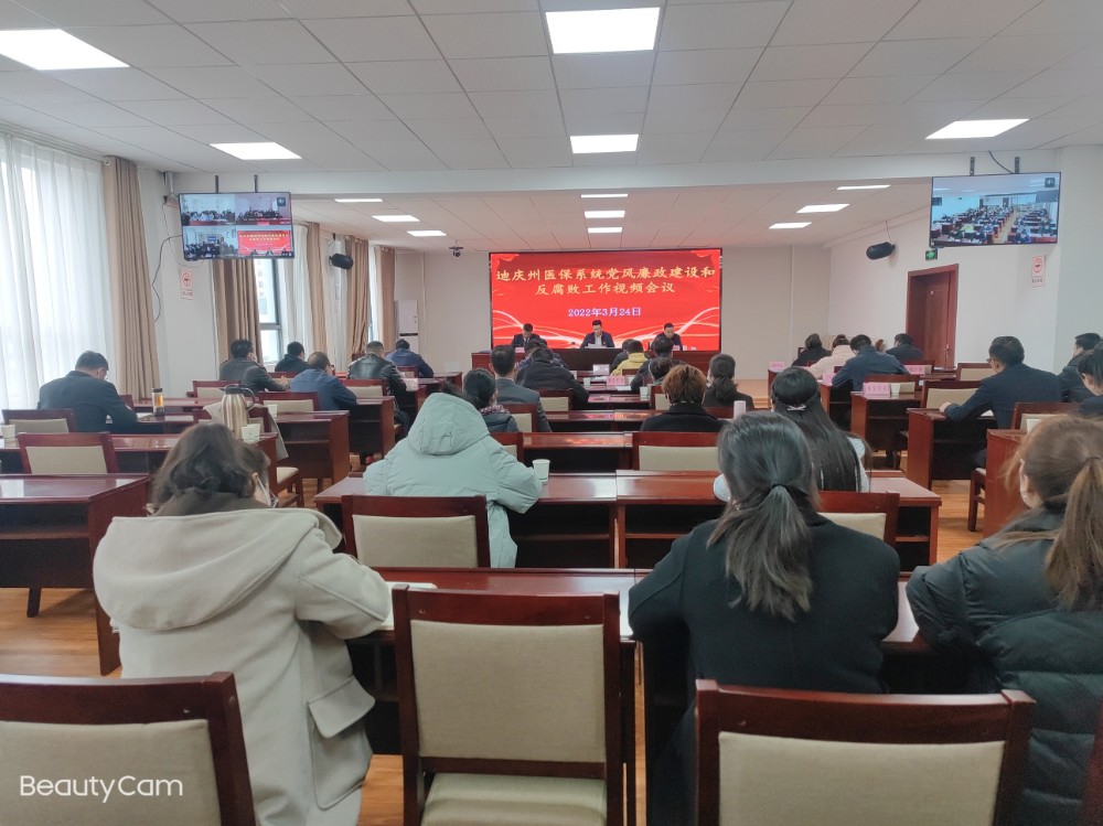 微信图片_20220324190324.jpg