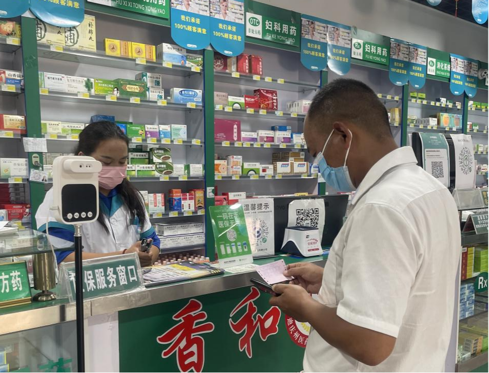 1661140036227026867.png 图片1.png