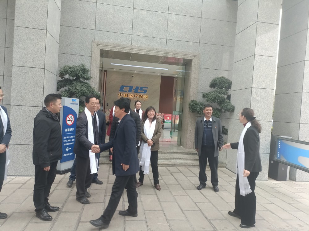 1677466182365052749.jpg 微信图片_20230227105121.jpg