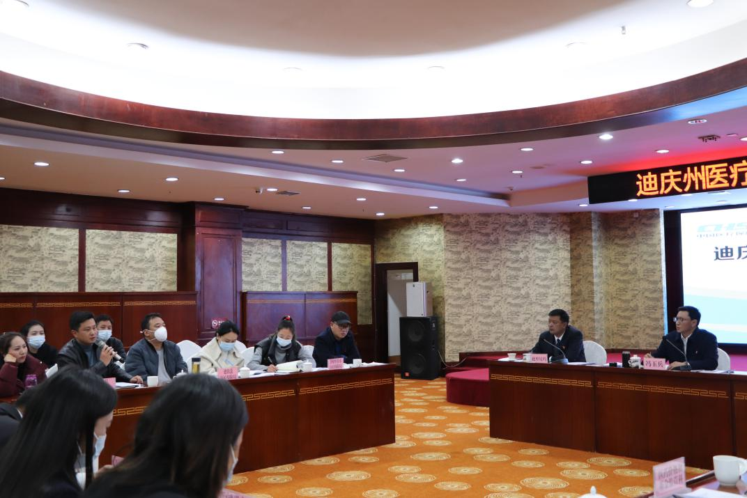座谈会3.png