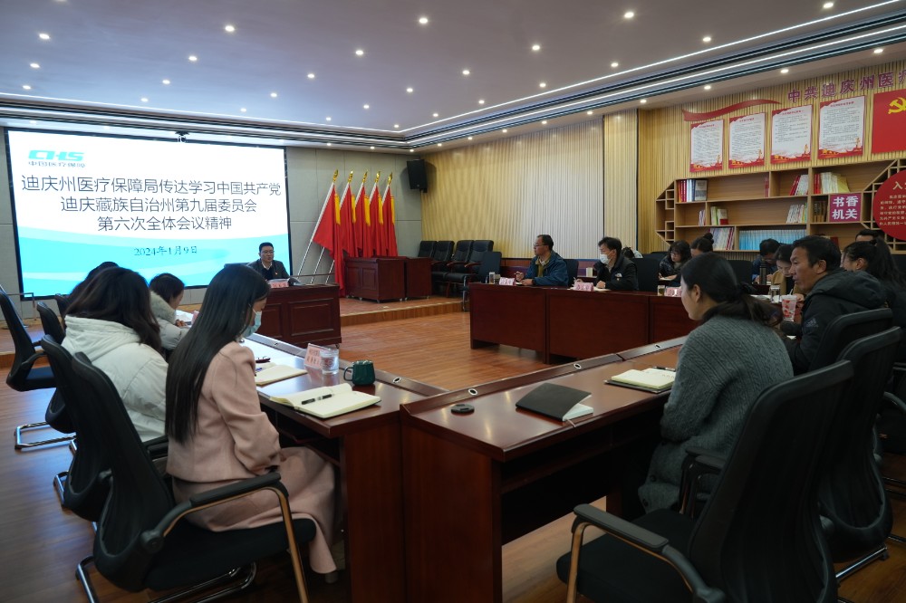 1704782697393066063.jpg DSC09683.jpg