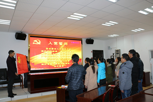 2018.3.1重温入党誓词.JPG