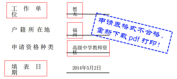 d:\我的文档\桌面\图片5.png