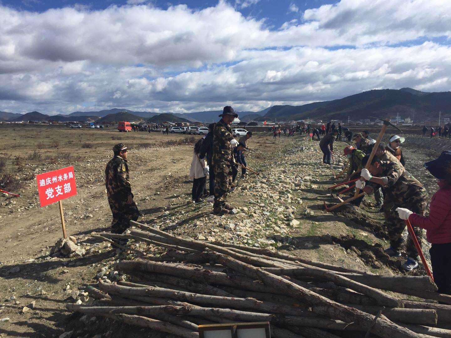 植树.jpg 植树.jpg