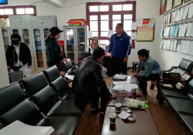 QQ图片20180516150034.png QQ图片20180516150034.png