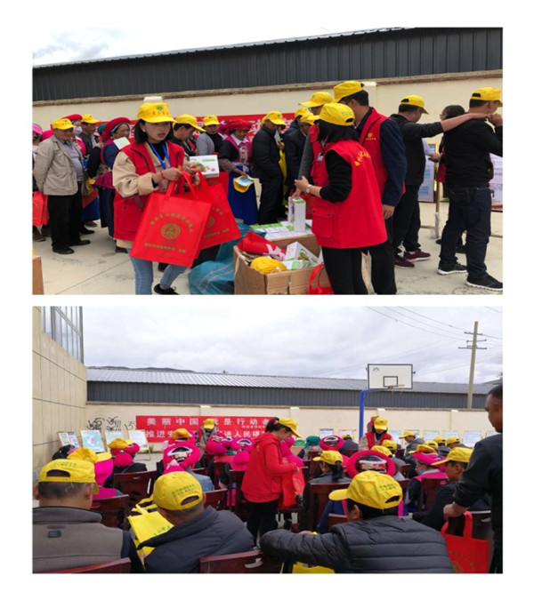 6月1日，香格里拉市环境保护局全体职工到建塘镇北郊社区开展以“美丽中国，我是行动者”主题系列活动76246f5ad14d2539bd66e2ebff21987 (1)_副本.jpg