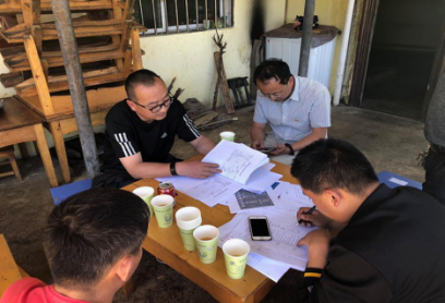 图片2.png 图片2.png