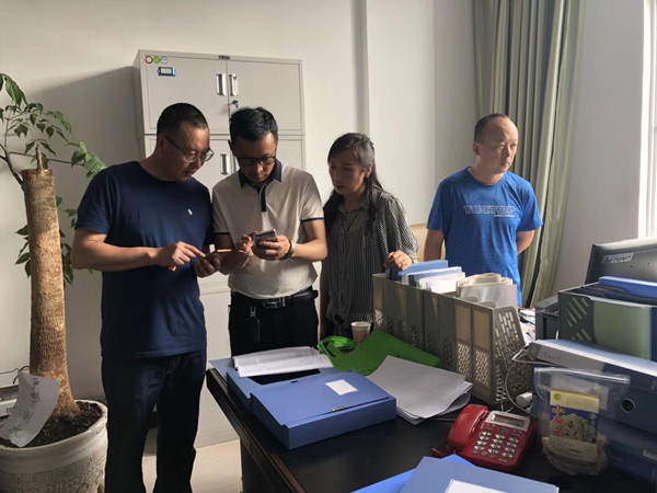 维西核查6.25    4d64886d1e18859f9ce7b32c4f95e94_副本.jpg