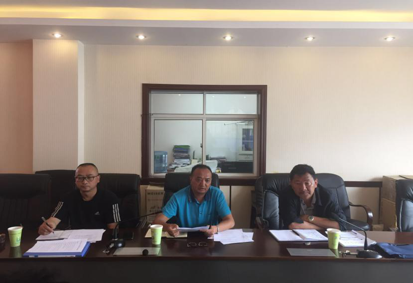 座谈会.png 座谈会.png