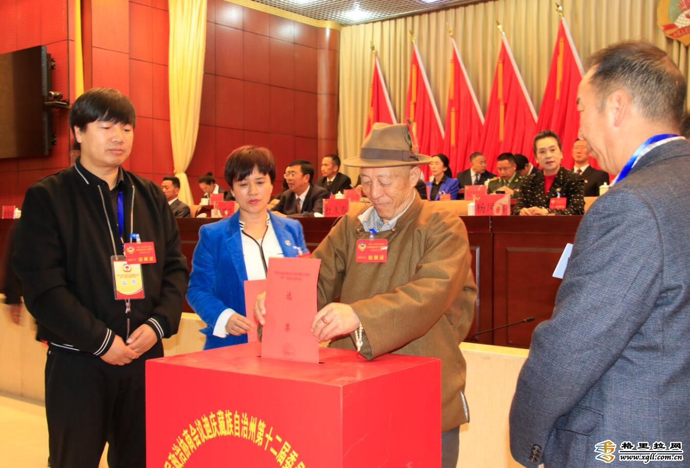 政协2.jpg 政协2.jpg