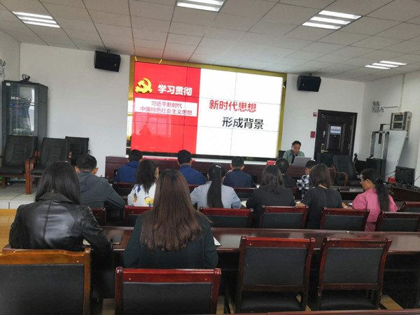 C:\Users\yq\Desktop\2019.7.1  党支部书记杨勤政上党课e6a9cac3ff1e2d039c5c74ea0f1d5eb_副本.jpg