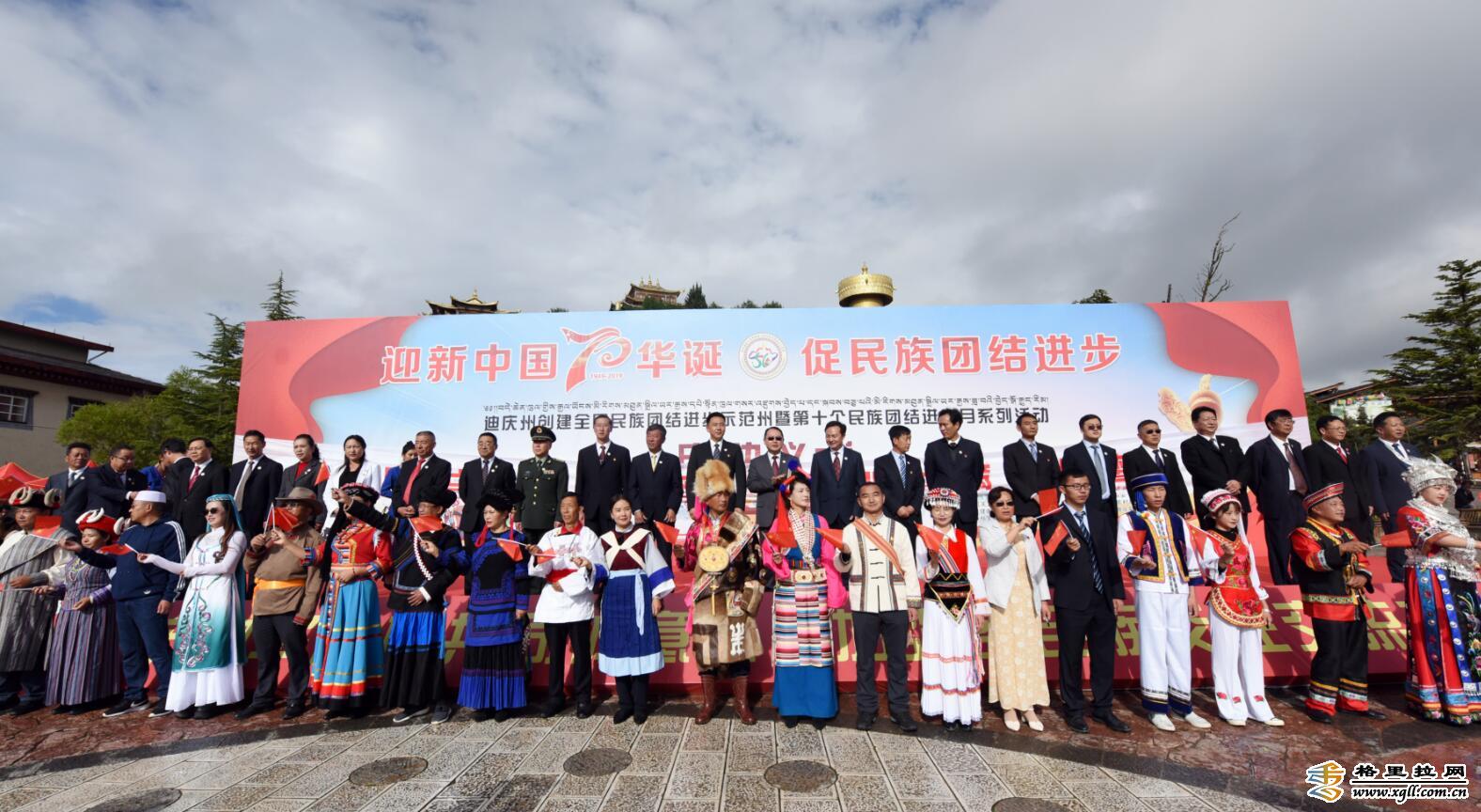 396579f2-5126-466e-a621-dd8a17ed641f_watermark.jpg 396579f2-5126-466e-a621-dd8a17ed641f_watermark.jpg