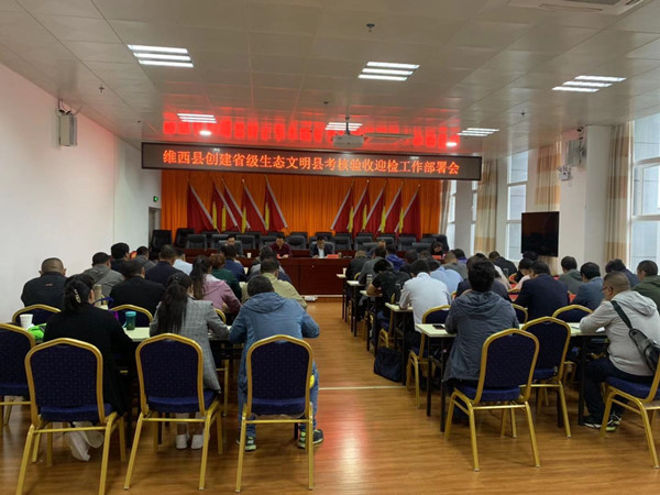 1      0d18a07df8b460c03d00e7a8dfcd2e2_副本.jpg