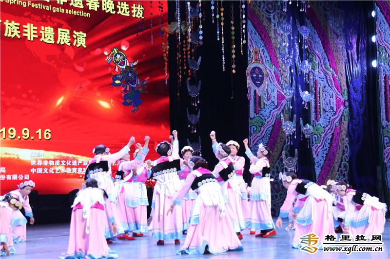 非遗2.jpg 非遗2.jpg