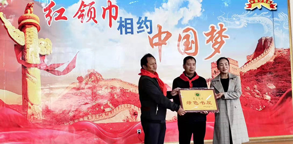 2   微信图片_20190926113712_副本.jpg