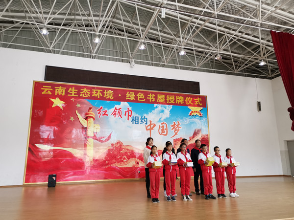 4    微信图片_20190926113418_副本.jpg