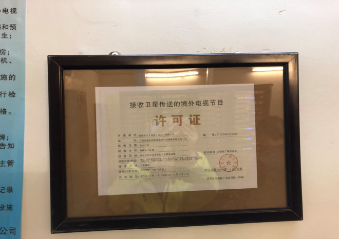 图片11.png 图片11.png