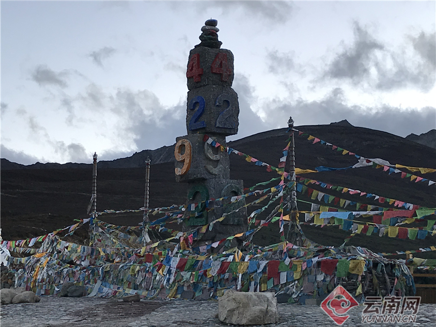 C:\Users\yq\Desktop\4  20191218085557.jpg