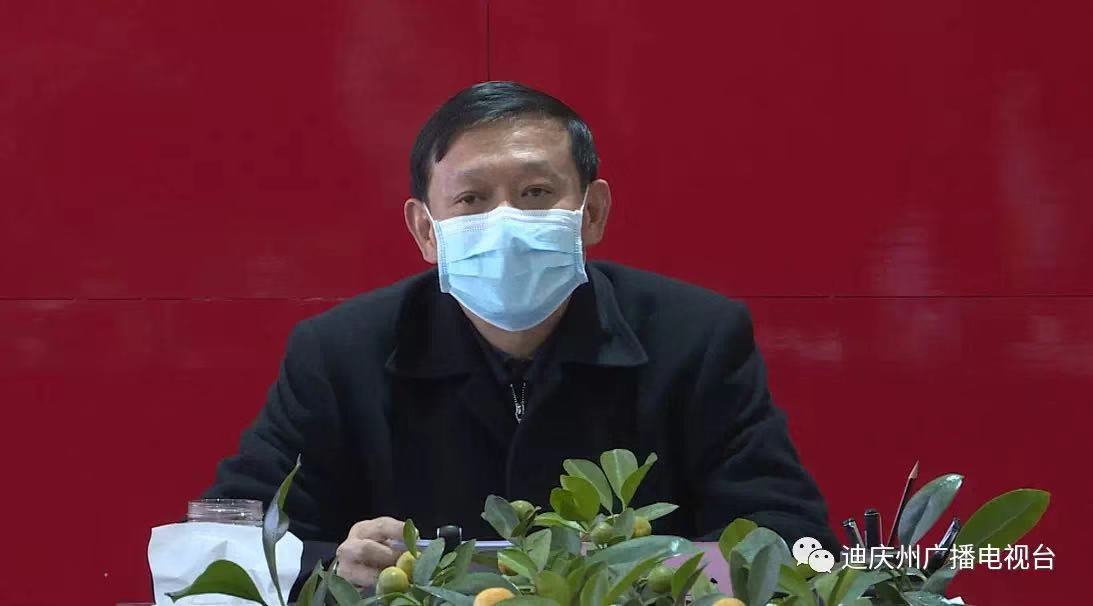 微信图片_20200131174927.jpg 微信图片_20200131174927.jpg