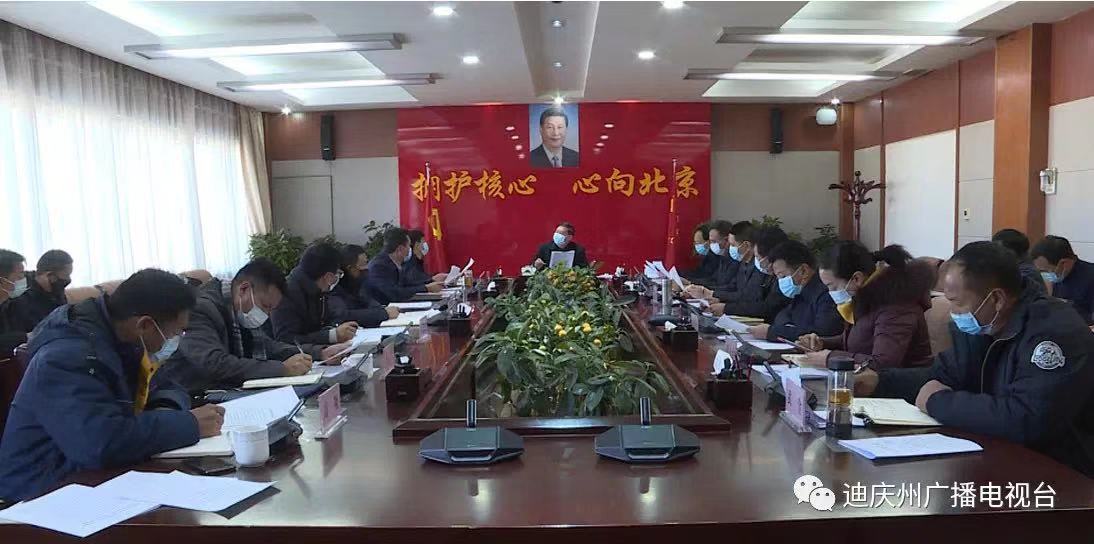 微信图片_20200131174918.jpg 微信图片_20200131174918.jpg