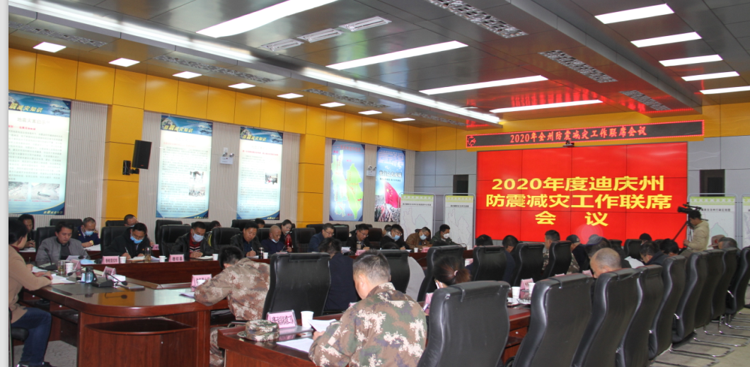 QQ截图20200326093953.png QQ截图20200326093953.png