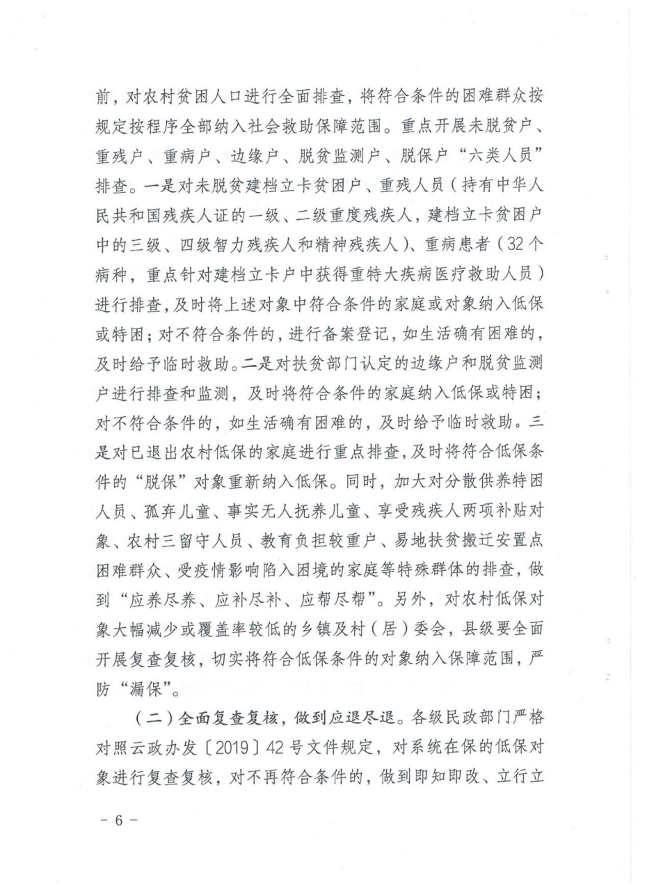 图片7.png