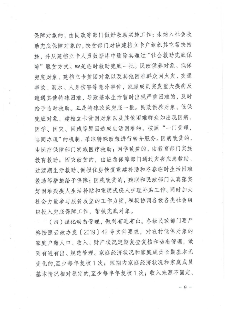 图片10.png