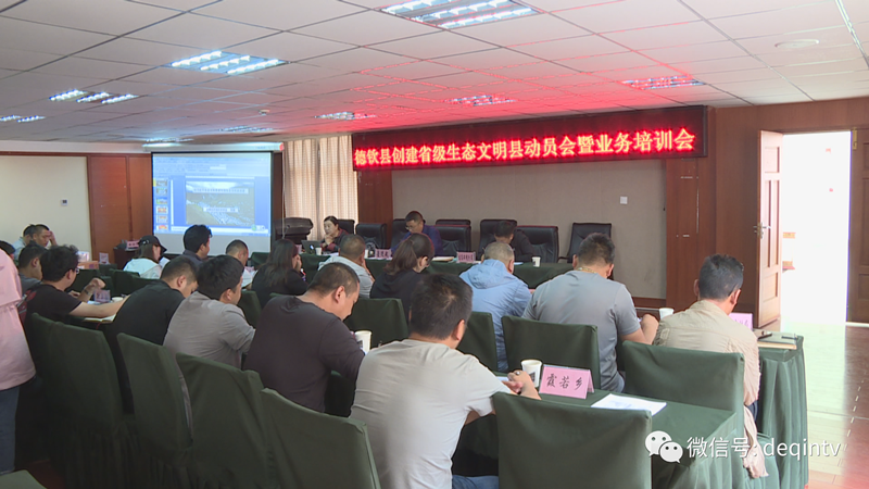 4  信图片_20200717083518_副本.png