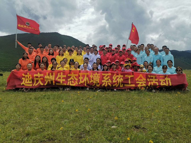 1   eb34333905ebf9ec9b67d388672dd52_副本.jpg