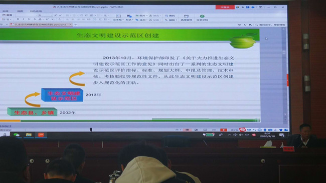 3    20200911185102_副本.jpg