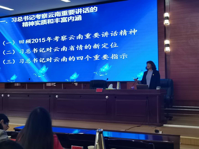 6   20200911185404_副本.jpg