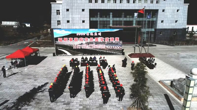 1     7a7f298a691e0a92d3e2ea732a81_副本.jpg