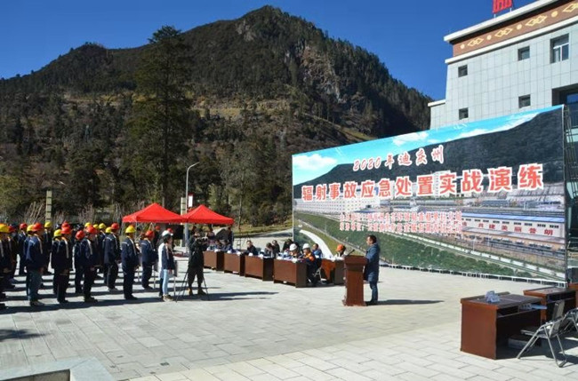 2    03398c94c0aa6da0ac7f9a8f4461b05_副本.jpg