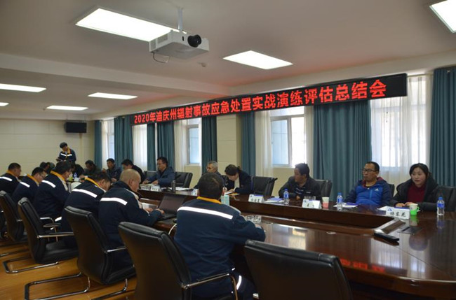 4   e047bb73da8d72475_副本.jpg