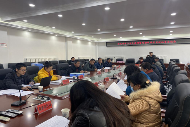 1 根据云南省水电清理整改方案和有关要求，云南省调研检查组一行6人到我州开展中小水电清理整改省级抽查。_副本.png