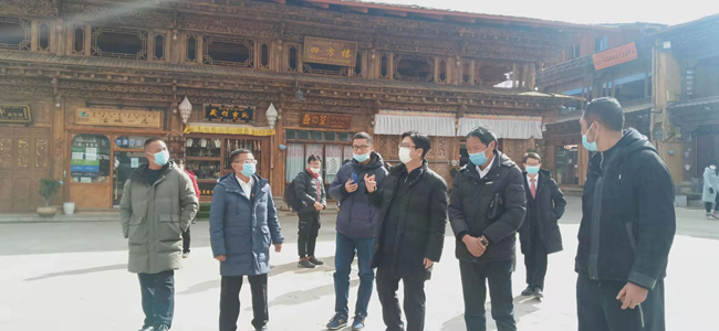 图片1  1月18日-19日，云南省生态环境厅党组成员、副厅长普利锋，水处处长高红英、水处副处长方华等一行对迪庆州开展水生态环境保护工作督导帮扶。_副本.png