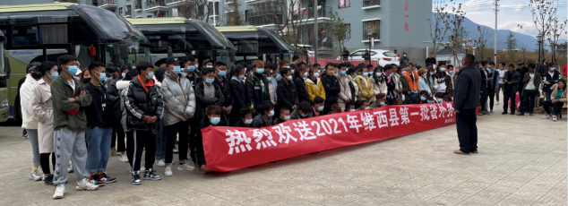 D:\Desktop\图片3.png D:\Desktop\图片3.png