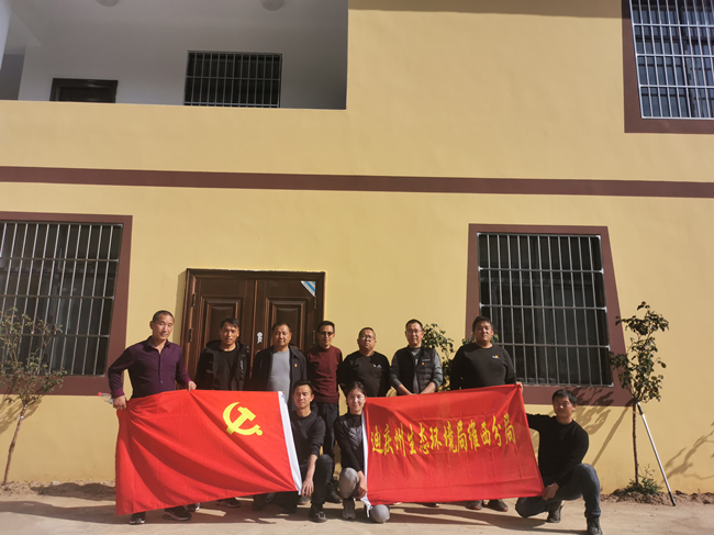 3.29  维西义务植树_副本.png