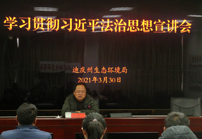 今天发 法宣_副本.jpg