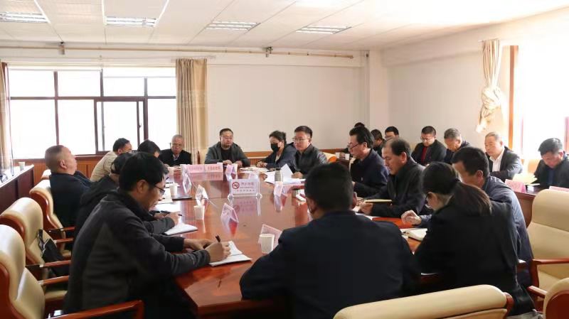 4.20 推进会3.jpg