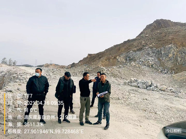 4.19 香市核查砂石厂_副本.jpg