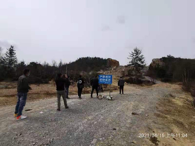 4.19 香市核查砂石厂2_副本.jpg