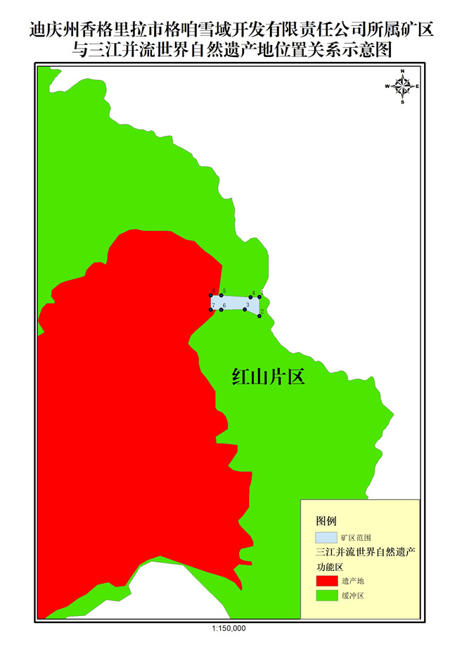 4.23  佐证22_副本.jpg