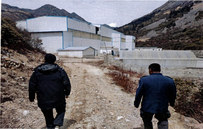 4.23  佐证  22_副本.png