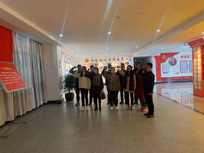 4.25 党史 工会活动_副本.png