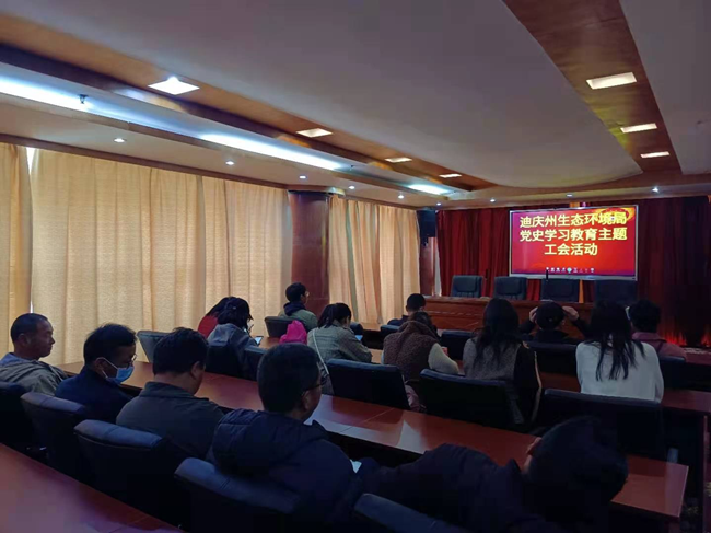 4.25 党史 工会活动1_副本.png