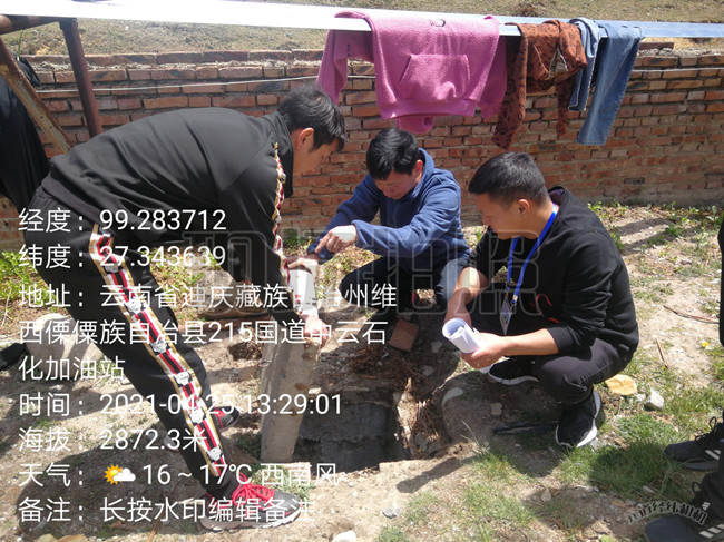 4.29 维西加油站2_副本.jpg