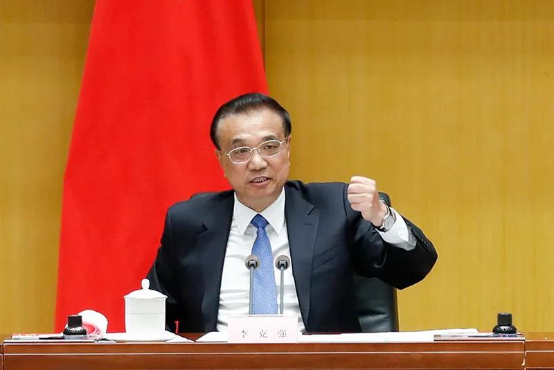 微信图片_20210510092904.jpg 微信图片_20210510092904.jpg