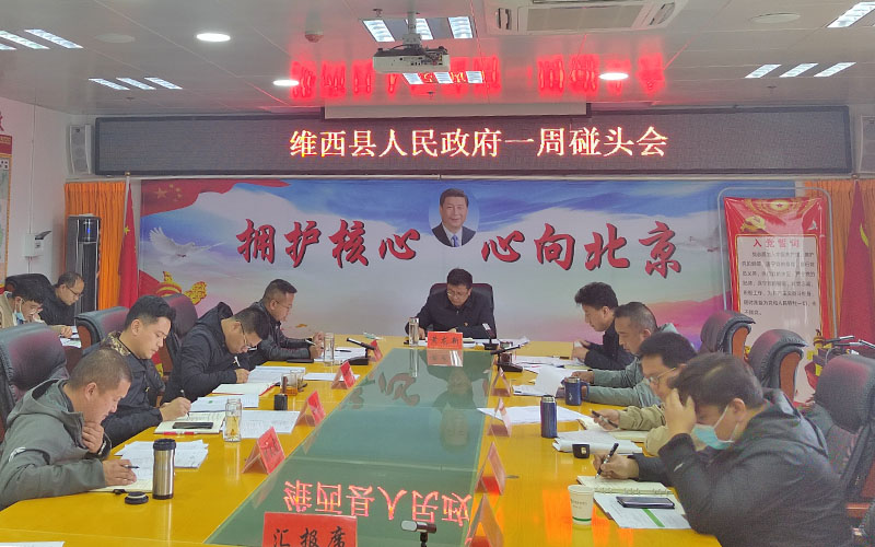 1650360293904004113.jpg 领导动态图片-恢复的.jpg